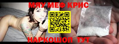 марки lsd Будённовск