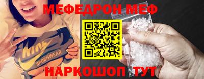хмурый Кудымкар