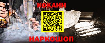 марки lsd Будённовск