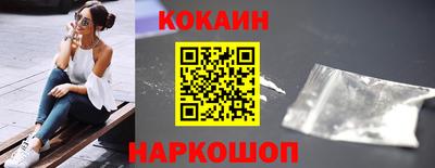 марки lsd Будённовск