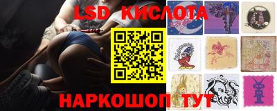 мяу мяу кристалл Бузулук