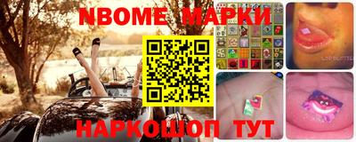 мяу мяу кристалл Бузулук