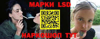 ПСИЛОЦИБИНОВЫЕ ГРИБЫ Бугуруслан