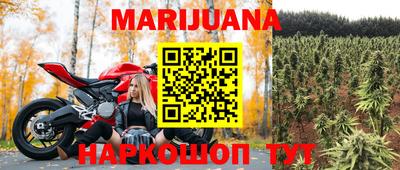 ПСИЛОЦИБИНОВЫЕ ГРИБЫ Бугуруслан