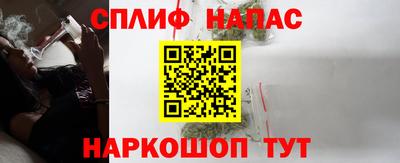 марки lsd Будённовск