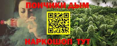 марки lsd Будённовск