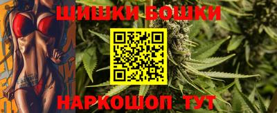 марки lsd Будённовск