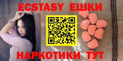 марки lsd Будённовск
