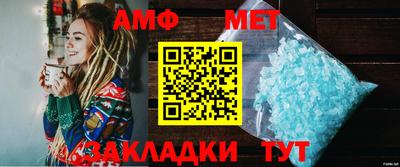 ПСИЛОЦИБИНОВЫЕ ГРИБЫ Бугуруслан
