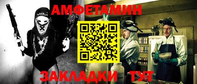 ПСИЛОЦИБИНОВЫЕ ГРИБЫ Бугуруслан