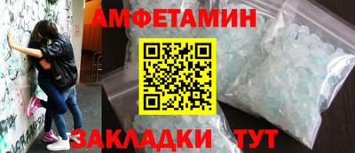 ПСИЛОЦИБИНОВЫЕ ГРИБЫ Бугуруслан