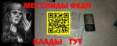 ПСИЛОЦИБИНОВЫЕ ГРИБЫ Бугуруслан
