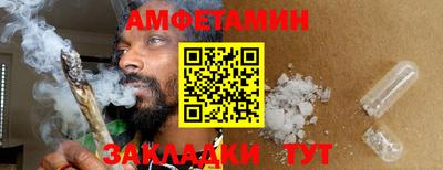 ПСИЛОЦИБИНОВЫЕ ГРИБЫ Бугуруслан