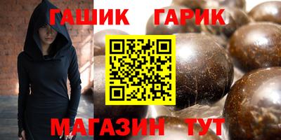 ПСИЛОЦИБИНОВЫЕ ГРИБЫ Бугуруслан