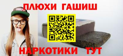 MDMA Кузнецк