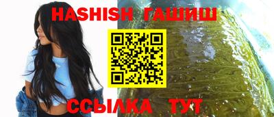 марки lsd Будённовск