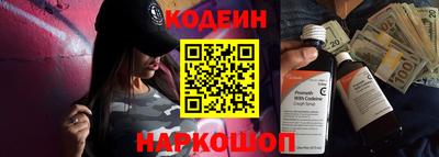 ПСИЛОЦИБИНОВЫЕ ГРИБЫ Бугуруслан