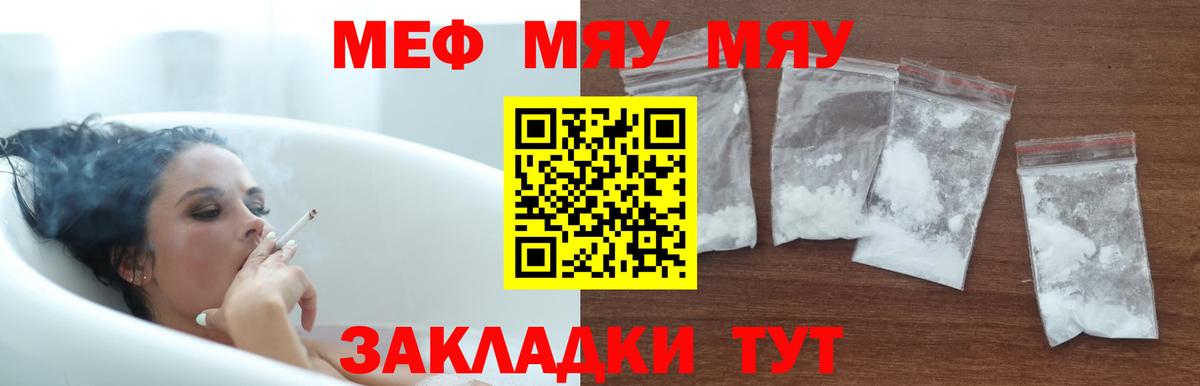 Гашиш Ленинск-Кузнецкий