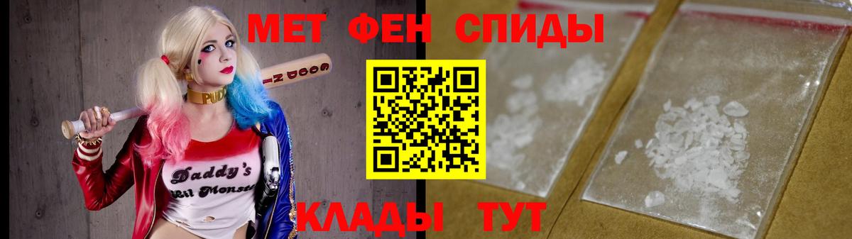 Ленинск-Кузнецкий  Первитин витя  Вход с VPN 